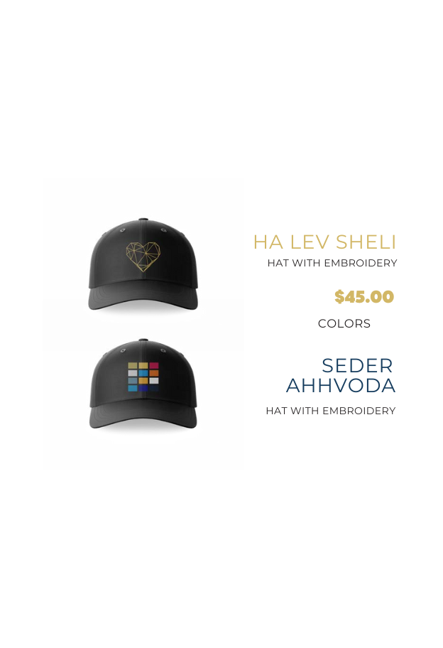 HA LEV SHELI - Hat